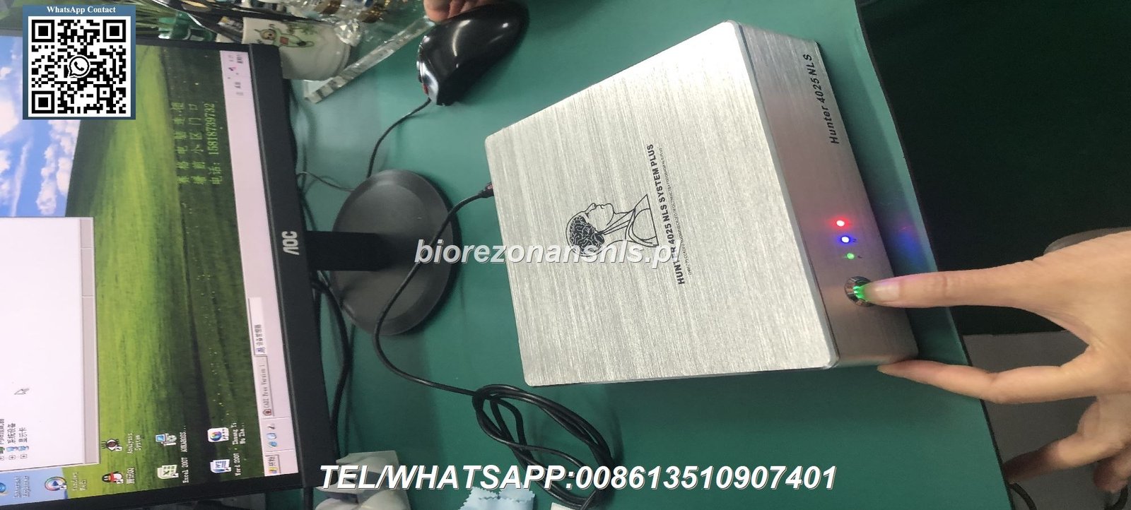 Hunter Metatron Device 22