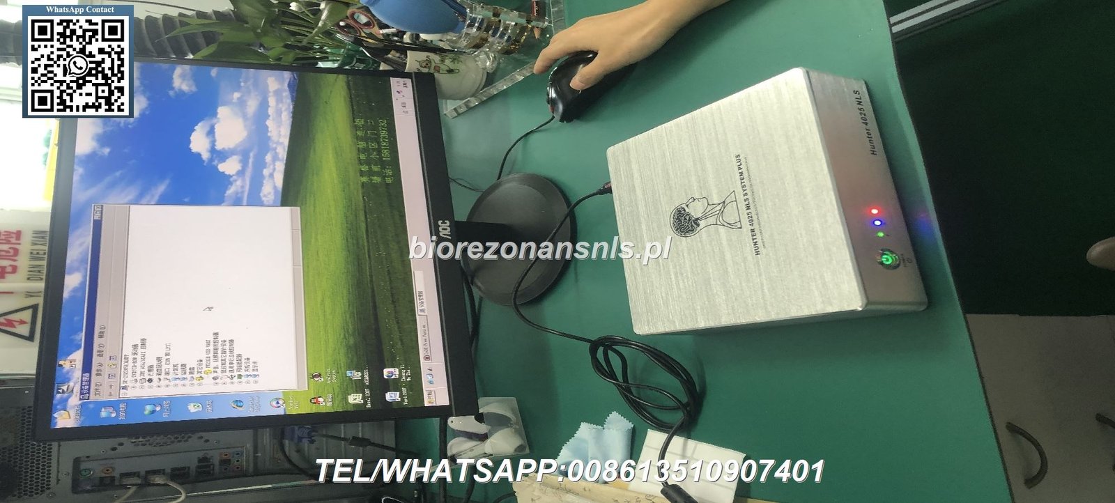 Hunter Metatron Device 25